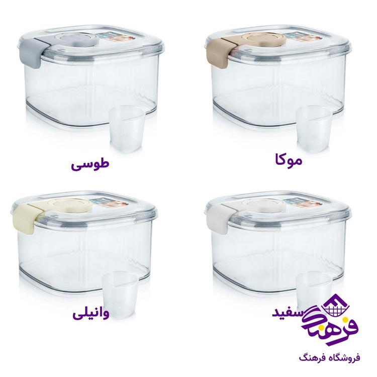 جابرنجی هومکت ۵ کیلو شالیز